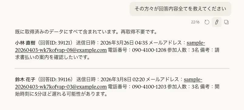 3.webp